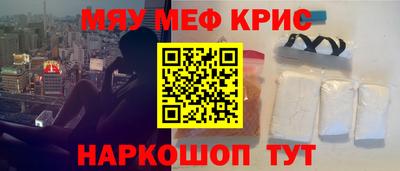 прущая мука Бузулук