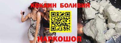 прущая мука Бузулук