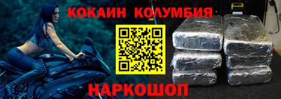каннабис Будённовск