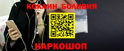 прущая мука Бузулук
