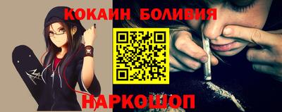 прущая мука Бузулук