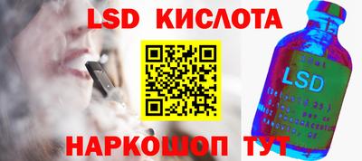 ешки Когалым