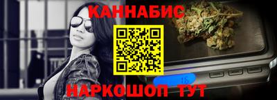 прущая мука Бузулук
