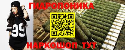 прущая мука Бузулук
