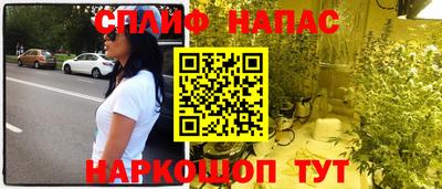 прущая мука Коломна