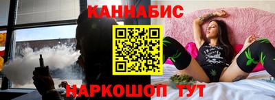 прущая мука Бузулук