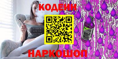 каннабис Будённовск