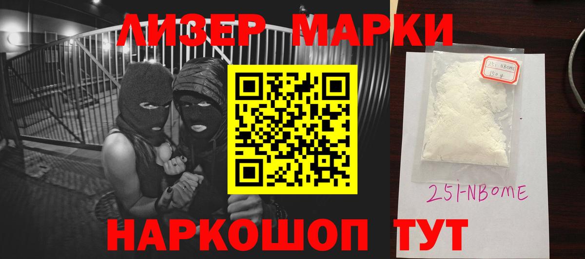 ЛСД экстази  Лсд 25 экстази кислота  Лсд 25 экстази кислота  Вход с VPN  Киселёвск 