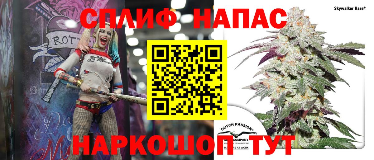 Шишки марихуана ГИДРОПОН  Марихуана OG Kush  Киселёвск  Вход с VPN  Бошки Шишки тримм 